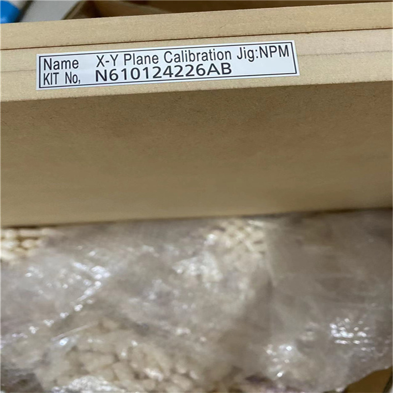 松下N610124226AB