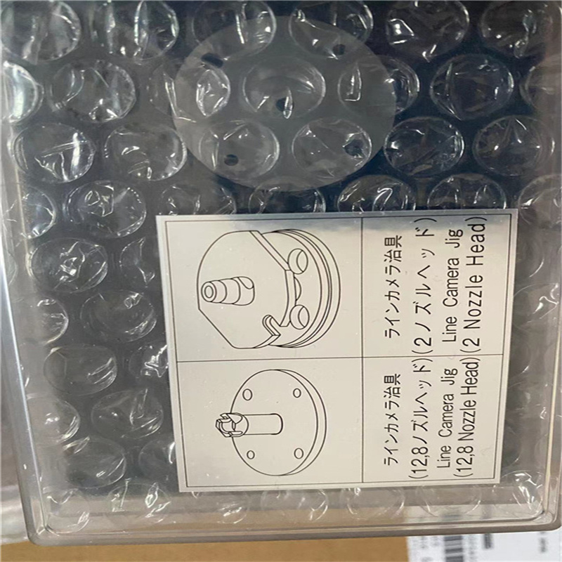 松下配件2